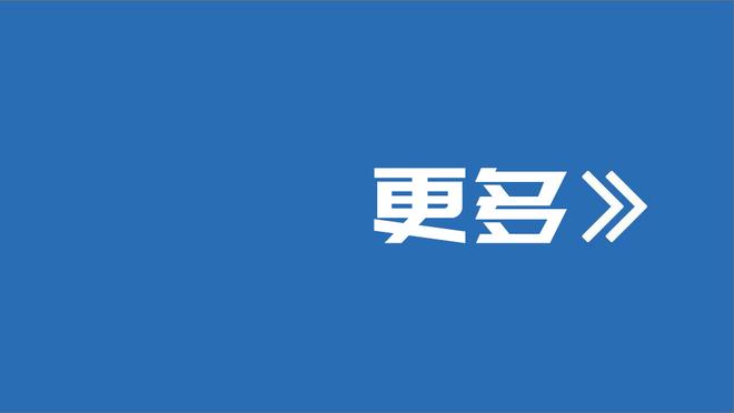 后程发力难救主！杰伦-格林16中7&7罚5中砍20分5板 下半场揽18分